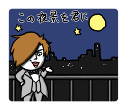 Confession of the Nice guy sticker #3908859