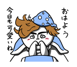 Confession of the Nice guy sticker #3908863