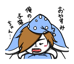 Confession of the Nice guy sticker #3908864