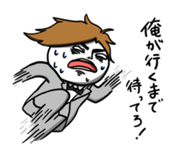 Confession of the Nice guy sticker #3908871