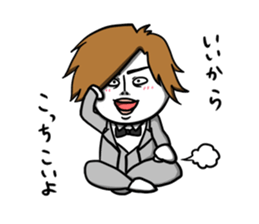 Confession of the Nice guy sticker #3908872