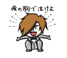 Confession of the Nice guy sticker #3908876