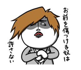 Confession of the Nice guy sticker #3908877