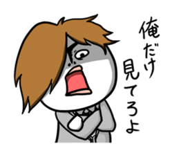 Confession of the Nice guy sticker #3908879