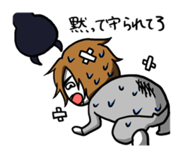 Confession of the Nice guy sticker #3908881