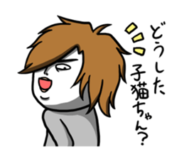 Confession of the Nice guy sticker #3908883