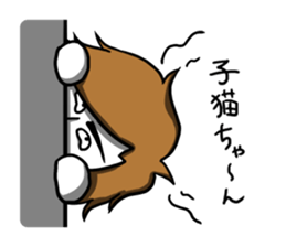 Confession of the Nice guy sticker #3908884