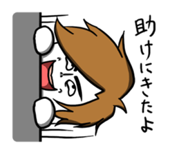 Confession of the Nice guy sticker #3908885