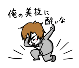 Confession of the Nice guy sticker #3908886