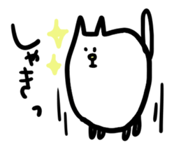 Shironeko-shi sticker #3909010