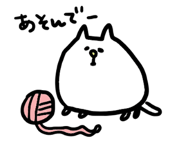 Shironeko-shi sticker #3909011