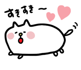 Shironeko-shi sticker #3909013