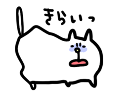 Shironeko-shi sticker #3909014
