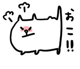 Shironeko-shi sticker #3909016