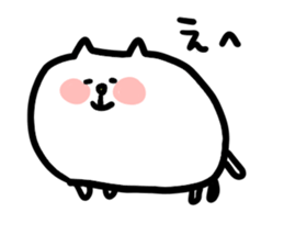 Shironeko-shi sticker #3909018