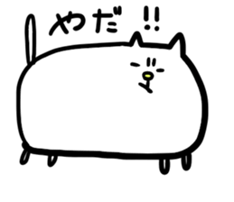 Shironeko-shi sticker #3909023