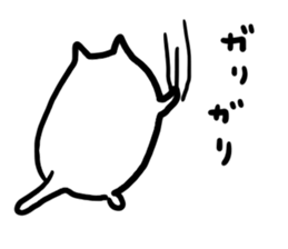 Shironeko-shi sticker #3909025