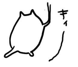 Shironeko-shi sticker #3909027