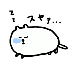 Shironeko-shi sticker #3909029