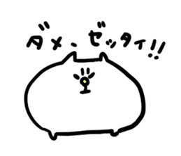 Shironeko-shi sticker #3909031