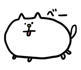 Shironeko-shi sticker #3909033