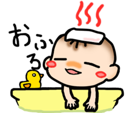 With the baby! sticker #3909050