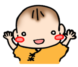 With the baby! sticker #3909052