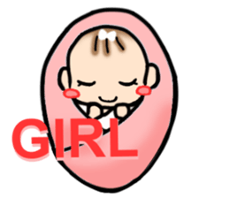 With the baby! sticker #3909064