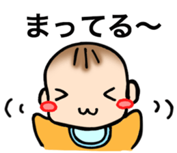 With the baby! sticker #3909068