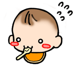 With the baby! sticker #3909070