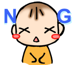 With the baby! sticker #3909072