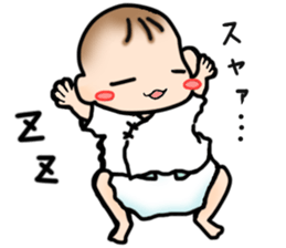 With the baby! sticker #3909078