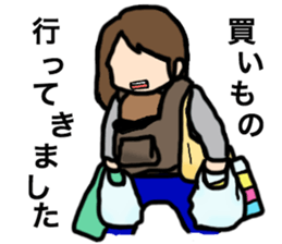 With the baby! sticker #3909083