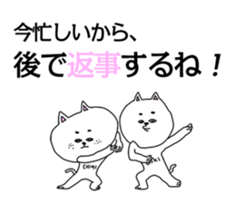 Personation sticker of a cat sticker #3909157