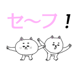 Personation sticker of a cat sticker #3909162