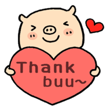 Carefree pig Buutan sticker #3909334