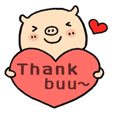 Carefree pig Buutan sticker #3909334