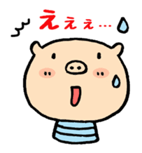 Carefree pig Buutan sticker #3909337