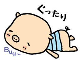 Carefree pig Buutan sticker #3909342