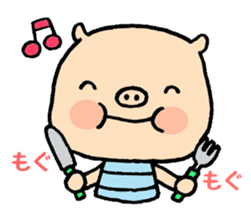Carefree pig Buutan sticker #3909344