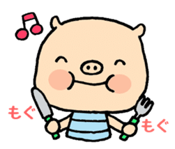 Carefree pig Buutan sticker #3909344
