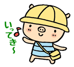 Carefree pig Buutan sticker #3909345