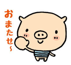 Carefree pig Buutan sticker #3909350