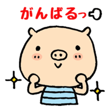 Carefree pig Buutan sticker #3909352