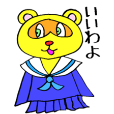 Tanuponpon 8 sticker #3909448