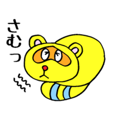 Tanuponpon 8 sticker #3909450