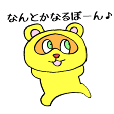 Tanuponpon 8 sticker #3909454