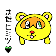 Tanuponpon 8 sticker #3909460