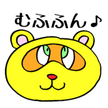 Tanuponpon 8 sticker #3909461