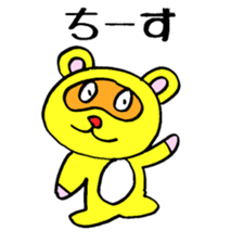 Tanuponpon 8 sticker #3909462